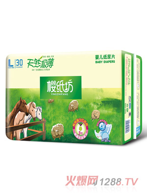 �Ѽ�����Ȼ�r�{yinge����ƬL30