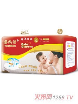 �Ѽ���yinge����Ƭ�t��ʯL38