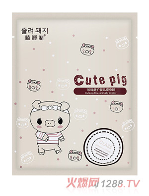 �˯���������o(h��)yingeˬ����