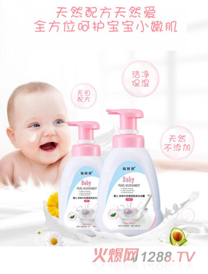 �˯��yinge����ţ�̬���(r��n)ϴ�l(f��)��ԡ¶����һ