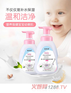 �˯��yinge����ţ�̬���(r��n)ϴ�l(f��)��ԡ¶����һ