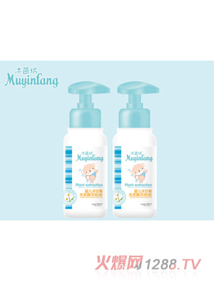 ����yinge��ʾ�ϴ�l(f��)¶(�o(w��)����)