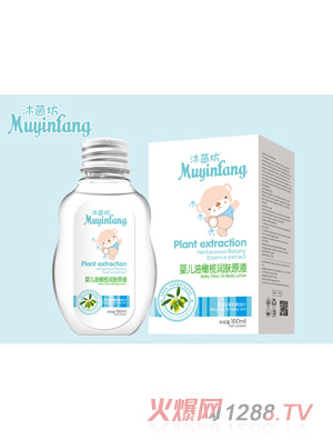 ����yinge���ϙ읙�wԭҺ