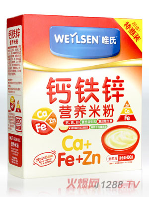 Ψ���}�F�\�I(y��ng)�B(y��ng)�׷�400��