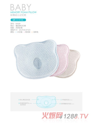 ���`�B����youeӛ������0-12���£�