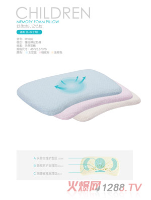 ���`�B����youeӛ������6-24���£�