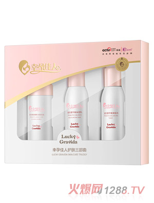 玉冰花益生菌yunf護(hù)膚品套裝（三件套）