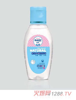 ���ȋ댚��ϴ�־�ϴ��Һ