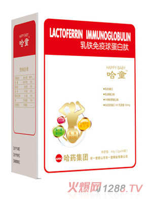 ��ͯ���F�����򵰰���