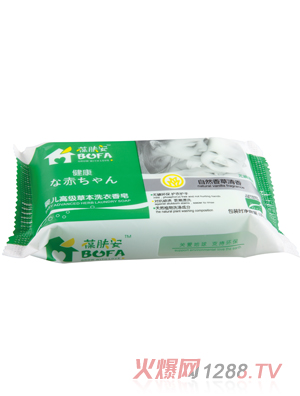 葆膚安yinge高級草本洗衣香皂(自然香草清香)