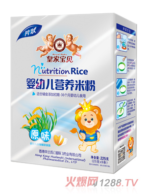 �ʼҌ�ؐԭζyingye�I(y��ng)�B(y��ng)�׷ۺ��b