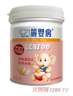 ���뷿ԭζyingye�I�B(y��ng)�׷�