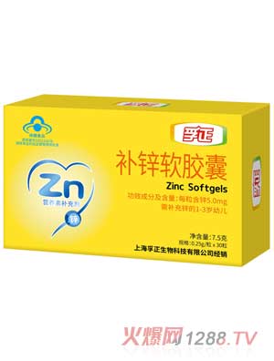 �����a�\ܛ�z��