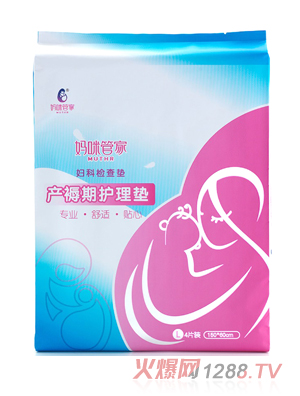 ����ܼҮa(ch��n)�����o(h��)��|