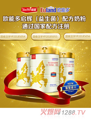 �W�ܶ����xyingye�䷽�̷�