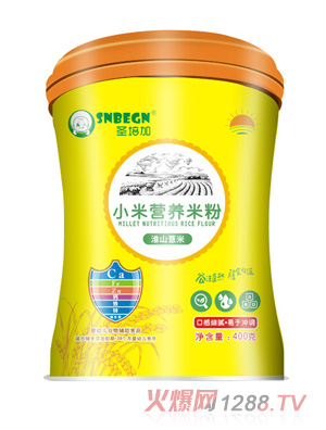 ʥ���С�נI�B(y��ng)�׷ۻ�ɽ޲��