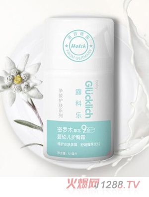 露科樂yingye護臀霜