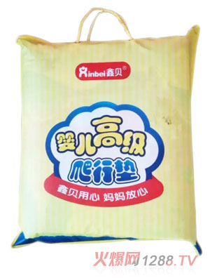 鑫貝yinge高級爬行墊雙面1.8m0.9m