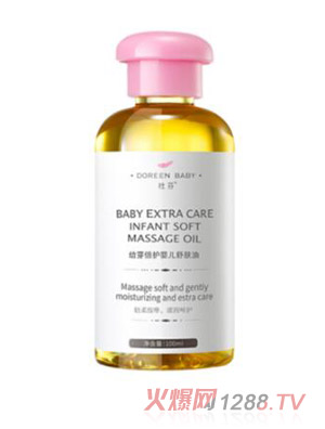 �ŷ���ѿ���oyinge���w��