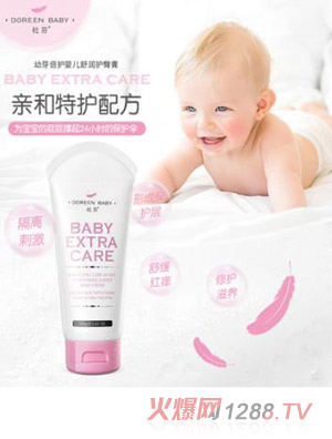 �ŷ���ѿ���oyinge�杙�o�θ�