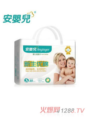 安yinge新生優(yōu)棉紙尿片S號