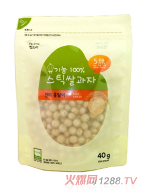 �n���Ƕ�����