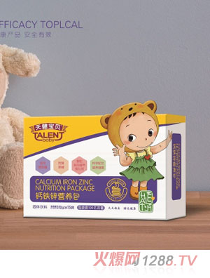 �콡��ؐ�}�F�\�I(y��ng)�B(y��ng)��