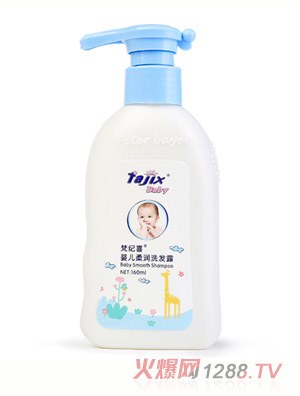 ��o(j��)ϲyinge�᝙ϴ�l(f��)¶160ml