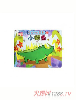 С�i������ߕ���С�{�~֮���L��־��