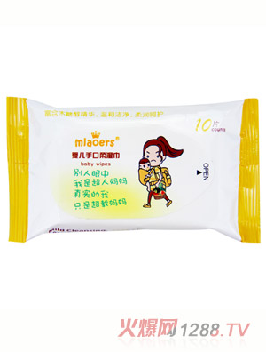 ���yinge�ֿ�����10Ƭ