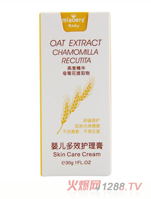 ���yingeȫЧ�o(h��)����30g