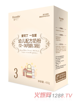 �ۿɶ�һ����youe�䷽�̷�3��400g