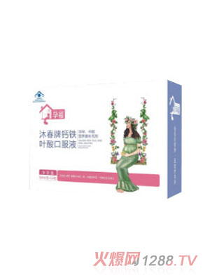 孕福沐春牌鈣鐵葉酸口服液(孕早期型)