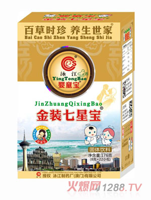 Ӿ����ͯ�����b���ǌ�