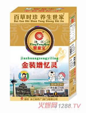 Ӿ����ͯ�����b�����`