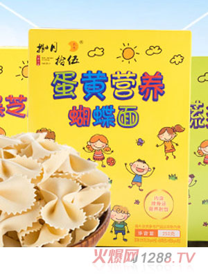 ����ʰ��yinge������