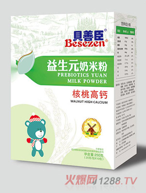 ؐ�Ƴ����Ҹ��}����Ԫ���׷ۣ����b��