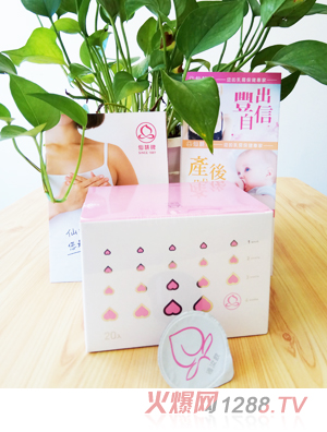 ������ͨ����a(ch��n)���o(h��)����