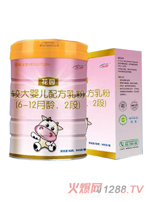 ���@ͯyoue�䷽�̷� 3��