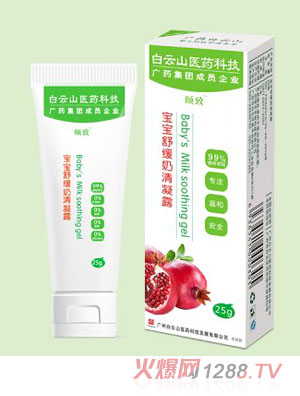 �U�����澏������¶