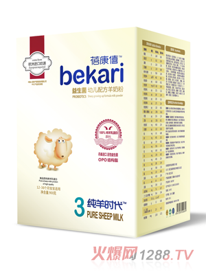 蓓康僖純羊時(shí)代益生菌youe配方羊奶粉3段
