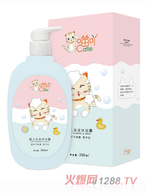 ��߹yingeϴ�l(f��)��ԡ¶200ml