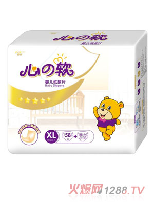 �H�H����yinge����ƬXL58