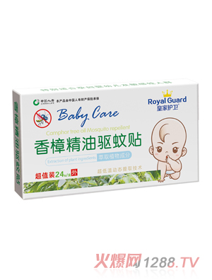 �ʼ��o(h��)�l(w��i)���������(q��)���N