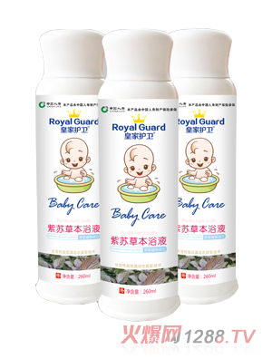 �ʼ��o�l(w��i)���K�ݱ�ԡҺ