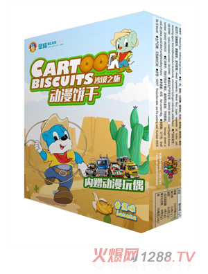 �{(l��n)؈���Z(y��)���(d��ng)������--�㽶ζ