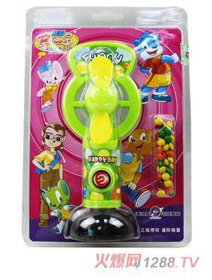 藍貓-臺式電動風扇(綠色)