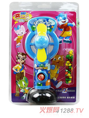 藍貓-臺式電動風扇(藍色)