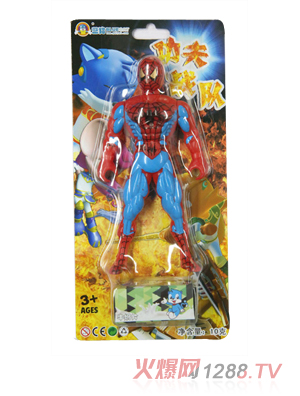 藍貓-功夫戰(zhàn)隊紅色