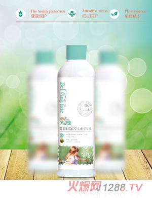 ؐ�뾉���y���ݱ�����ԡ